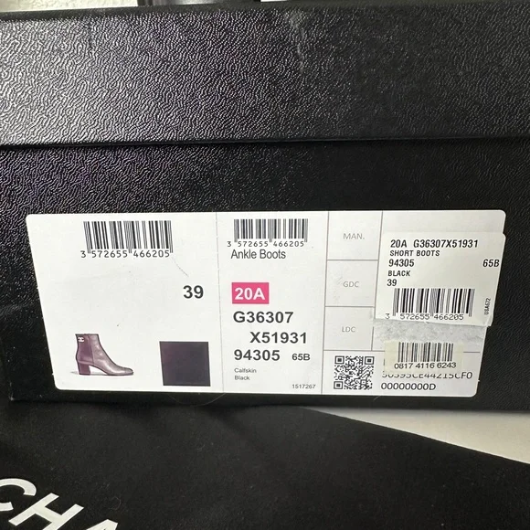 Chanel calfskin ankle boots - Picture 9 of 9